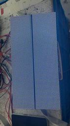 議價出售室內P5小燈珠，320/160尺寸，全亮有128張，特價20一張，1-3死燈缺色有51張，特價17一張，其他死 歷史價格詳細信息