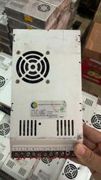 議價300W高壓310V直流57無刷電機5000轉57BL115S30-3150無刷馬達2 歷史價格詳細信息