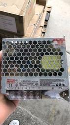 議價出售銘偉s-150-24，全新原包裝開關電源，現貨11臺，寵粉價元20/臺，感興趣的老表們來撿漏！ 歷史價格詳細信息