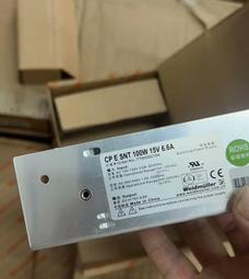 100%【原價出售】80T07 80T71 UDN2954  [24890-032] 歷史價格詳細信息