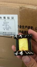 議價5000轉310V高壓直流無刷電機57BL115高性能300W大功率帶霍爾 歷史價格詳細信息