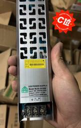 LED燈 出租 24H500 歷史價格詳細信息