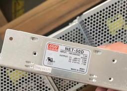 24V 1A 全電壓變壓器(萬用頭) 含稅開發票 歷史價格詳細信息