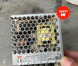 （議價出售）低音炮電源線線材純無氧銅10號線一套  正極5米，負極1米，純銅鍍鎳保險座一只，控制線5米 歷史價格詳細信息