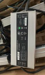 茂碩戶外IP67防水LED驅動75W 100W 150W 200W 240W 350W工業電源 歷史價格詳細信息