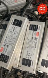 （議價出售）低音炮電源線線材純無氧銅10號線一套  正極5米，負極1米，純銅鍍鎳保險座一只，控制線5米 歷史價格詳細信息