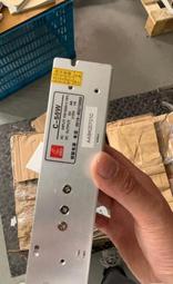 議價出售全新誠聯CLW400-48L防雨電源，輸出48V 8.3A，現貨12臺，特價55一臺，打包享優惠 歷史價格詳細信息