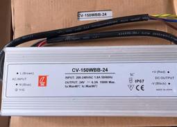 議價出售全新誠聯CLW400-48L防雨電源，輸出48V 8.3A，現貨12臺，特價55一臺，打包享優惠 歷史價格詳細信息