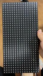 p10led電子廣告顯示屏戶外單色走字屏led單黃顯示屏門頭條屏 歷史價格詳細信息