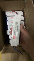 24v2.5a 電源裸板內置板 儀帶保護性接地防靜電 60w裸板電源 歷史價格詳細信息