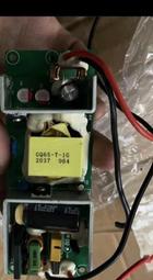 12.5/25mm短切碳纖維預浸料 環氧smc模壓片材 片狀模塑料源頭 歷史價格詳細信息