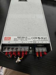 議價出售正品明緯RSP-3000-48大功率開關電源48V62.5A3000W，電源正常，風扇不轉，現貨9個，處理價3 歷史價格詳細信息