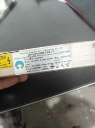 全新正品寬電壓雙路CPU8P 80認證2U伺服器專用工業工控機電源500W 歷史價格詳細信息
