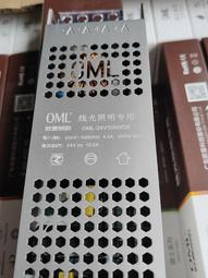 議價300W高壓310V直流57無刷電機5000轉57BL115S30-3150無刷馬達2 歷史價格詳細信息