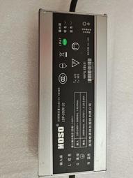 茂碩戶外IP67防水LED驅動75W 100W 150W 200W 240W 350W工業電源 歷史價格詳細信息