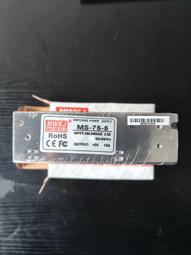 議價出售撿漏！福利!顯微鏡中考專用光學顯微鏡科學實驗家用學生款電子高清臺式看細菌  全新處理幾臺光學顯微鏡，3個物鏡兩 歷史價格詳細信息