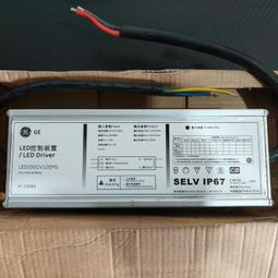 議價全新6ES7522-1BH10-0AA0 數字量輸出模塊DQ16 6ES75221BH100A 歷史價格詳細信息