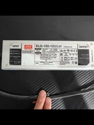 包郵12~24V筆記本電源筆記本萬能可調電源適配器96w多功能充電器【高品质】 歷史價格詳細信息