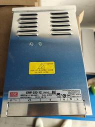 erp電子天平 馬幫萬裡牛管家婆連接電腦usb電子232計數天平 歷史價格詳細信息