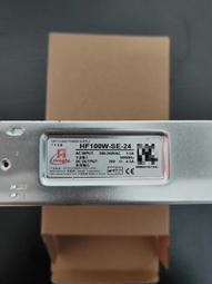 議價出售衡孚電源 HF300W-D-A，雙路輸出V1:24V 11.0A，V2:5V 2.5A，全新原裝正品貨，工廠剩 歷史價格詳細信息