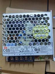 【可議價】正品臺達適配器DPS-500AB-9A E D 交換式開關電源服務器冗余電源 歷史價格詳細信息