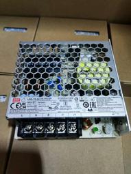 議價出售全新明緯LRS-50-12電源，12V4.2A，全新原包裝，現貨475個，35一個，量大優惠 81439 歷史價格詳細信息