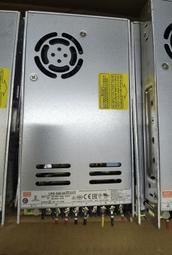 明緯LRS-350-24 350W 24V 電源供應器 歷史價格詳細信息