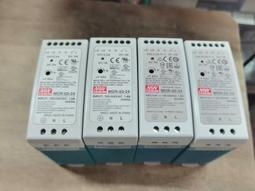 出售4kw化妝品電動分散機 膠粘高剪切混合機 油漆油墨攪拌 歷史價格詳細信息