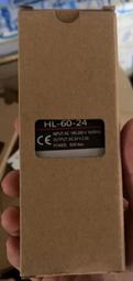 議價出售原包裝HL-60-24 詳情如圖所示，無批圖，大量 歡迎懂行的朋友質詢下單 輸入:AC 185-265V 50 價格比較,價格查詢,歷史價格詳細信息
