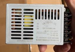 海王大量pmma菲涅爾透鏡 亞克力光學透鏡 歷史價格詳細信息