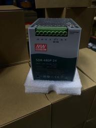 議價出售24mm行程44mm抱圈顯微鏡燕尾軌道diy小臺鉆工業相機對焦用 庫存多個能拍就有漆面顏色隨機都有掉漆 自己嘗 歷史價格詳細信息