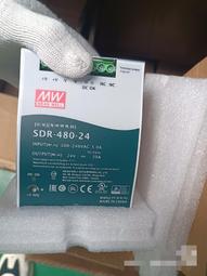 議價出售24mm行程44mm抱圈顯微鏡燕尾軌道diy小臺鉆工業相機對焦用 庫存多個能拍就有漆面顏色隨機都有掉漆 自己嘗 歷史價格詳細信息