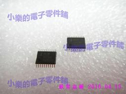 RS-232接口 MAX232CSE MAX232 SOP-16 收發器芯片 全國配單配送 歷史價格詳細信息