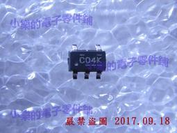 74LVC1G04GW SOT353 絲印VC NXP 恩智浦 原裝 74系列邏輯芯片原裝 歷史價格詳細信息