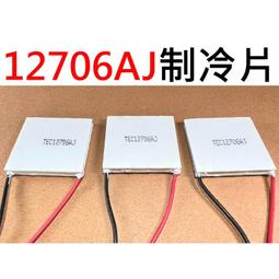 板式冷卻機 螺旋換熱器 alfa mopx205 板式冷卻器設備 歷史價格詳細信息