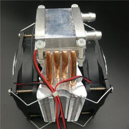 半導體晶片科技遠紅外線桑拿屋暖腳機加贈遠紅外線隨行毯 CU-53S 歷史價格詳細信息