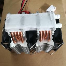 半導體晶片科技遠紅外線桑拿屋暖腳機加贈遠紅外線隨行毯 CU-53S 歷史價格詳細信息