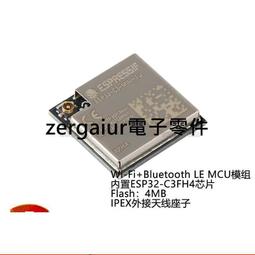 H4-2《好書321KB康》【推理小說】柯賴二氏探案14 -馬前失蹄-賈德諾-三毛主編-遠景出版 歷史價格詳細信息