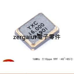 2520  百苦禪寺 百苦禪師  百苦菩薩  小金尊 小立尊 自身 歷史價格詳細信息