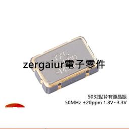 貼片5032 無源晶振 4腳 4P 8M 8MHZ 8.000MHZ 5*3.2MM 197-03994 歷史價格詳細信息