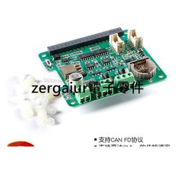 Raspberry Pi 樹莓派10.1寸電容屏 IPS屏 1280x800 10.1inch HDMI LCD (B) 歷史價格詳細信息