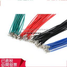 黑珍珠電子接點清潔劑【麗車坊33869】 歷史價格詳細信息
