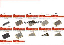 貼片5032 無源晶振 4腳 4P 8M 8MHZ 8.000MHZ 5*3.2MM 197-03994 歷史價格詳細信息