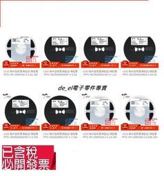 1210 貼片自恢復保險絲/保險管 PPTC MF-USMF010-2 0.1A 30V W2-1 [298640]W2 歷史價格詳細信息