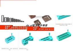 IC座 圓孔IC插座 6P 8P 14P 16P 18P 20P 24P 28P 40P 窄體 寬體 X03390 歷史價格詳細信息