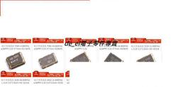貼片5032 無源晶振 4腳 4P 8M 8MHZ 8.000MHZ 5*3.2MM 197-03994 歷史價格詳細信息