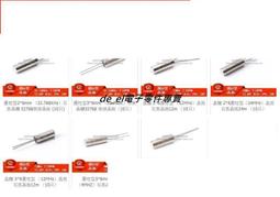 8#-32 10#24 10#-32牙304不銹鋼美制圓頭盤頭內六角螺絲/細牙英制 歷史價格詳細信息