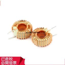 環形磁鐵 一對 圓形磁鐵初中物理實驗器材中小學教學儀器 29030 010-00617 歷史價格詳細信息