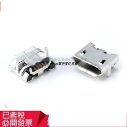 全銅有刷15kw柴發電機組養魚增氧備用15小發電機組純銅 歷史價格詳細信息