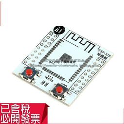 32s單股長絨棉淺灰色t108混紡紗銀纖維抗菌精梳棉紗1.89kg/筒 歷史價格詳細信息